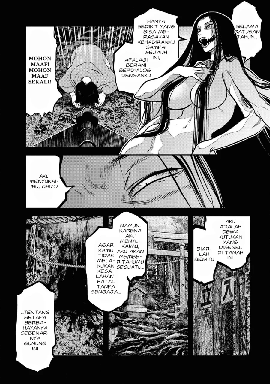 Reiwa no Dara-san Chapter 18 Gambar 22