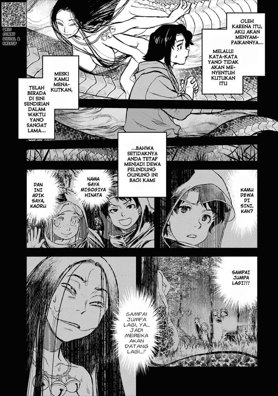 Reiwa no Dara-san Chapter 18 Gambar 24