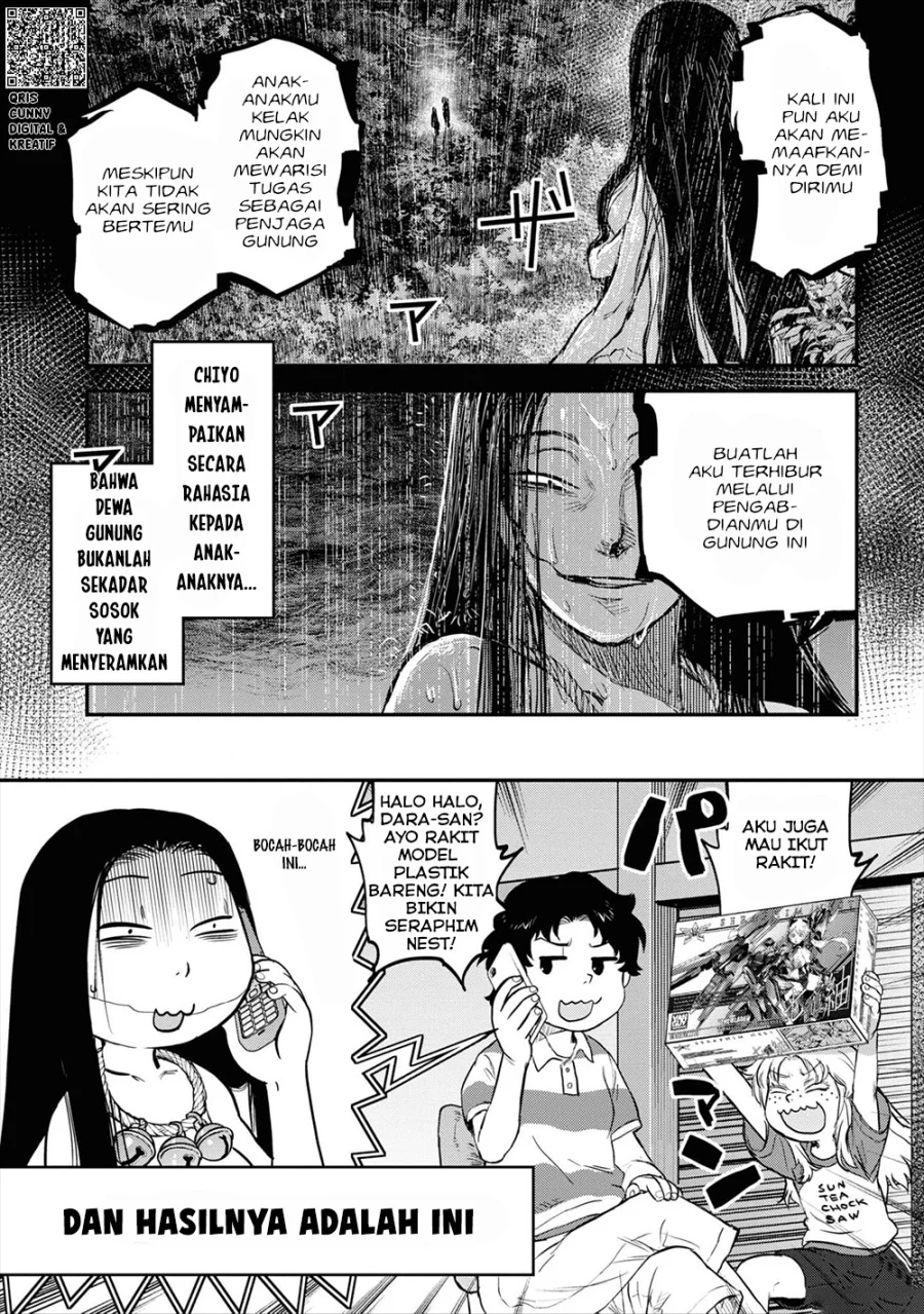 Reiwa no Dara-san Chapter 18 Gambar 26