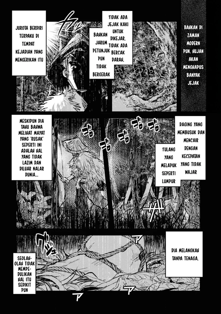 Reiwa no Dara-san Chapter 18 Gambar 3