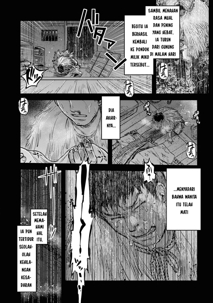 Reiwa no Dara-san Chapter 18 Gambar 6