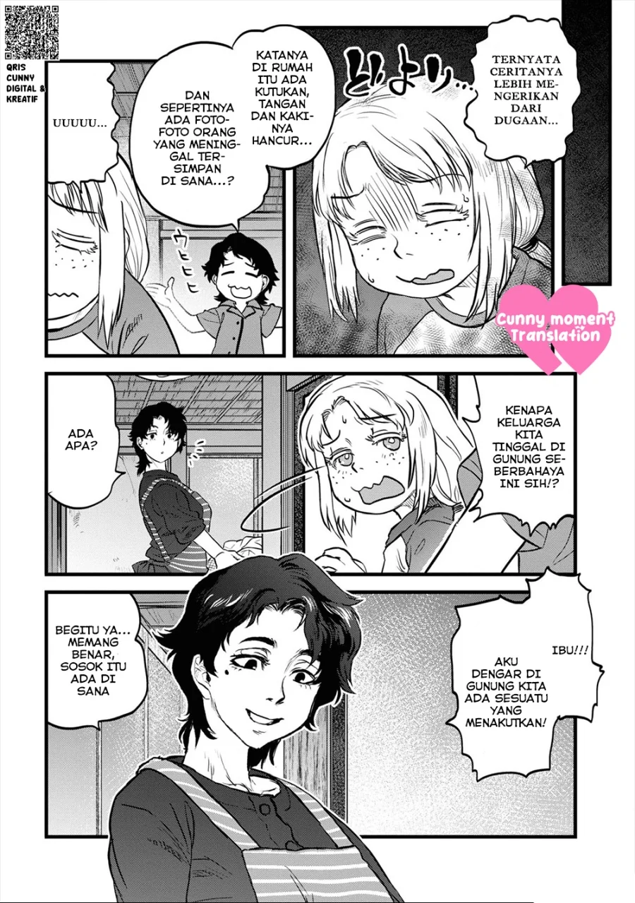 Reiwa no Dara-san Chapter 18 Gambar 9