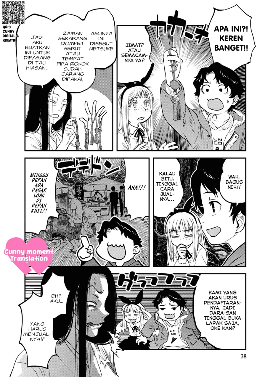 Reiwa no Dara-san Chapter 19 Gambar 12