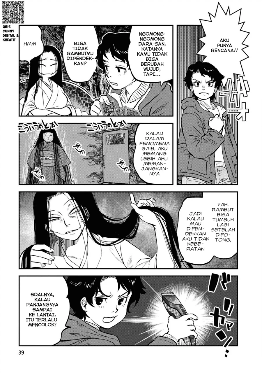 Reiwa no Dara-san Chapter 19 Gambar 13