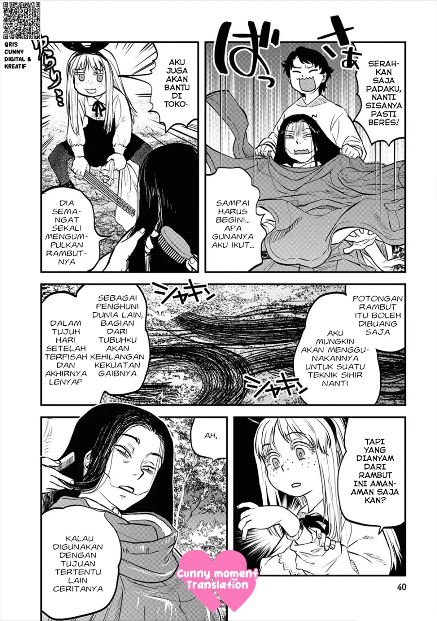 Reiwa no Dara-san Chapter 19 Gambar 14