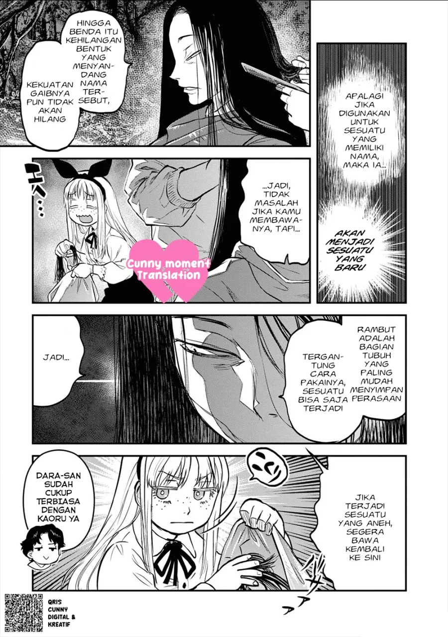 Reiwa no Dara-san Chapter 19 Gambar 15