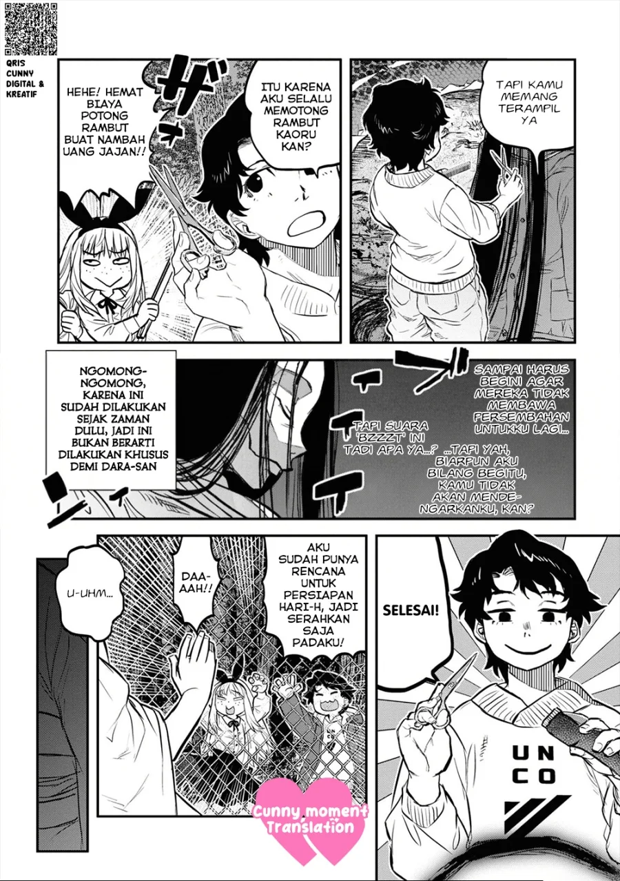Reiwa no Dara-san Chapter 19 Gambar 16