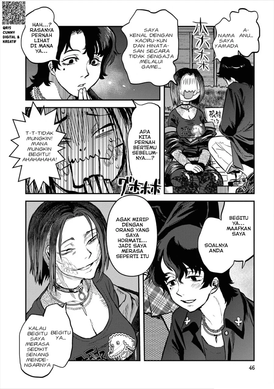 Reiwa no Dara-san Chapter 19 Gambar 20