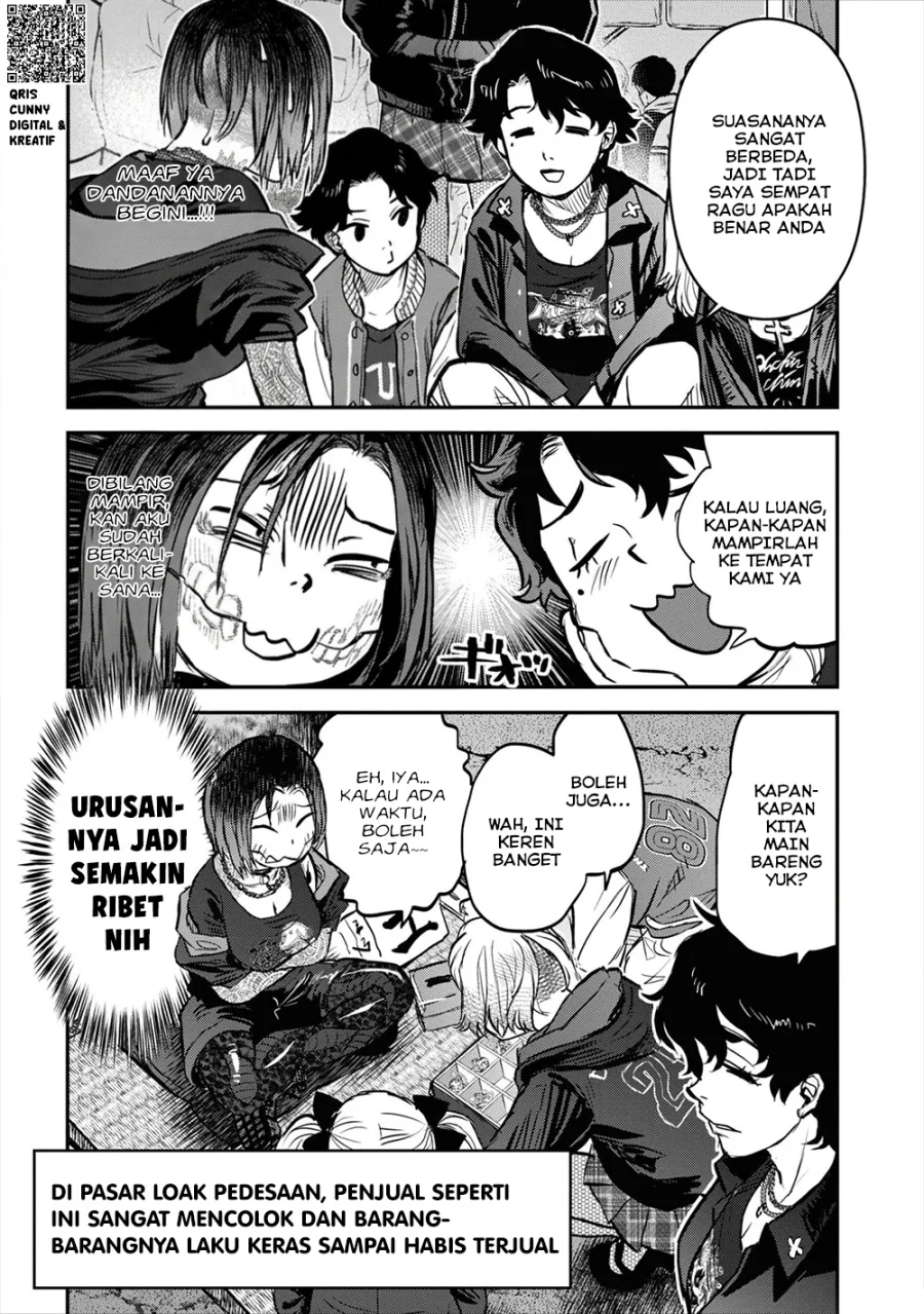 Reiwa no Dara-san Chapter 19 Gambar 21