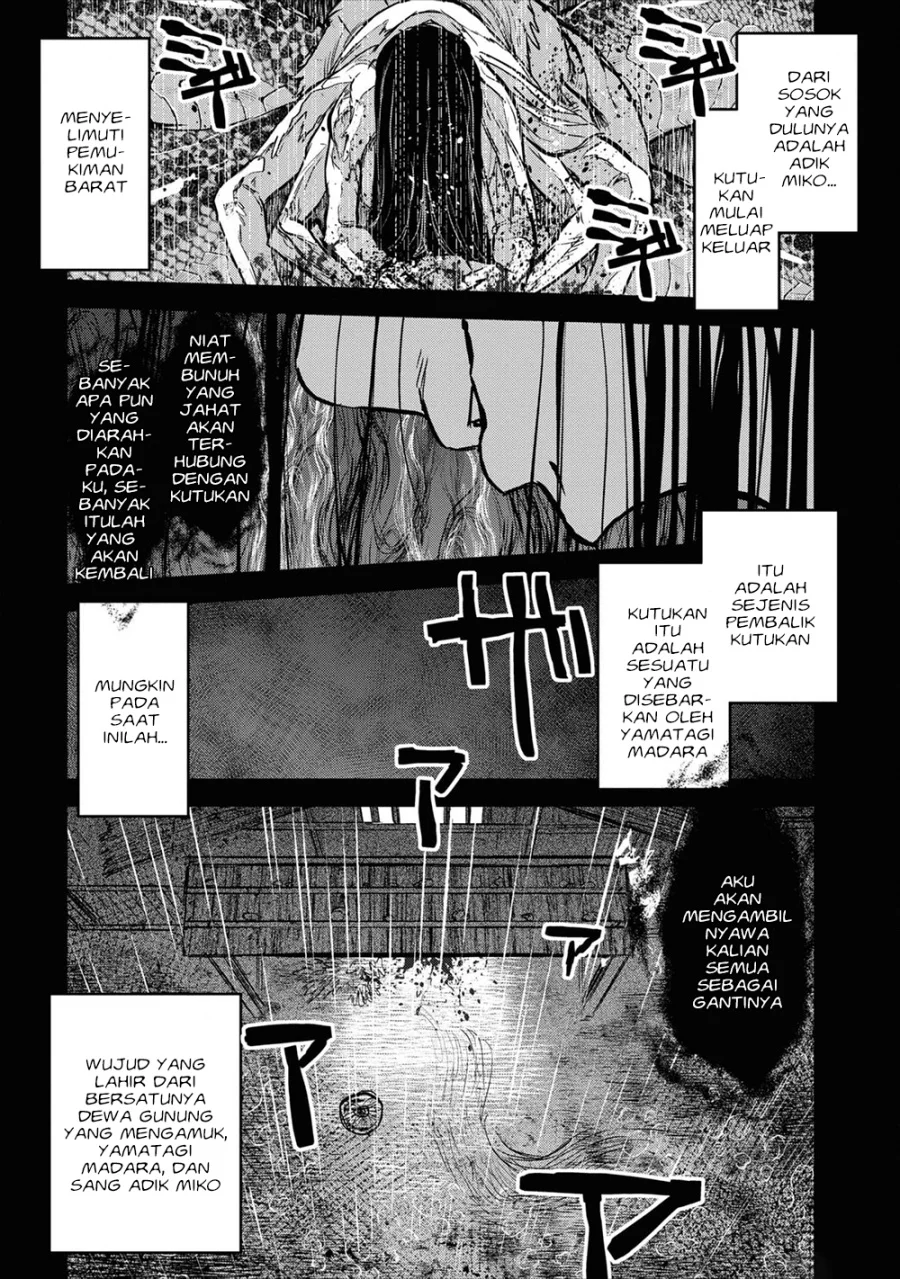 Reiwa no Dara-san Chapter 19 Gambar 7