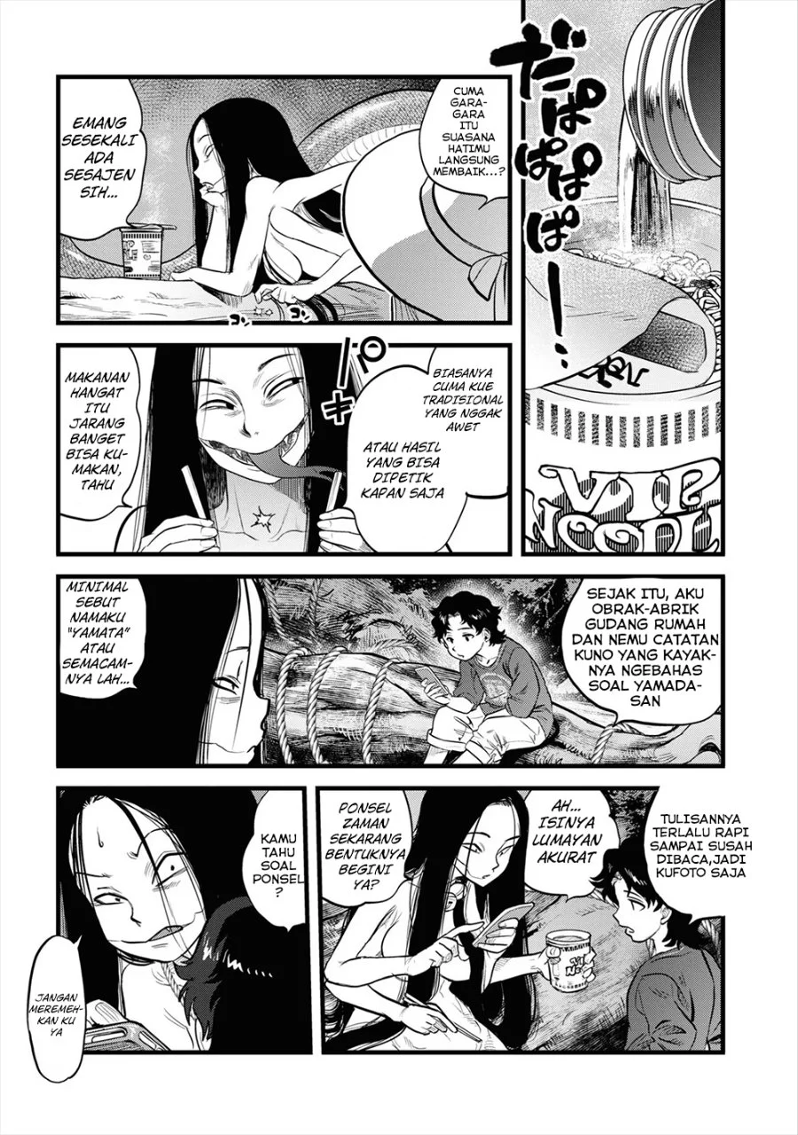 Reiwa no Dara-san Chapter 2 Gambar 11