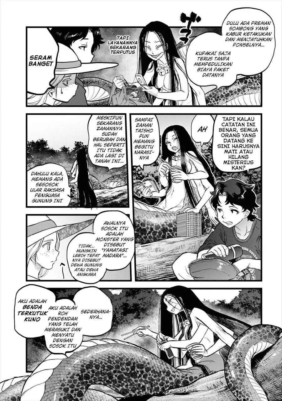 Reiwa no Dara-san Chapter 2 Gambar 12