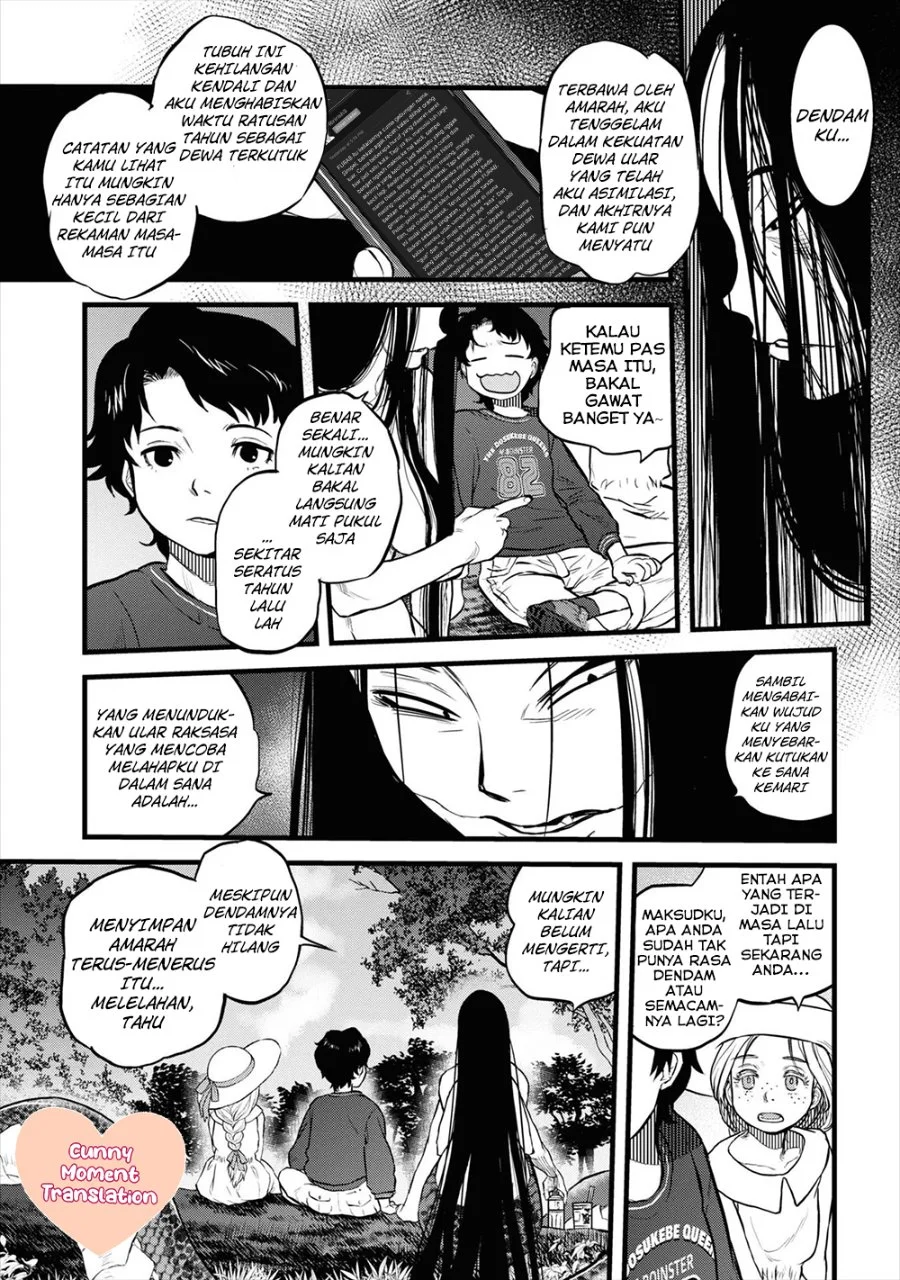 Reiwa no Dara-san Chapter 2 Gambar 16