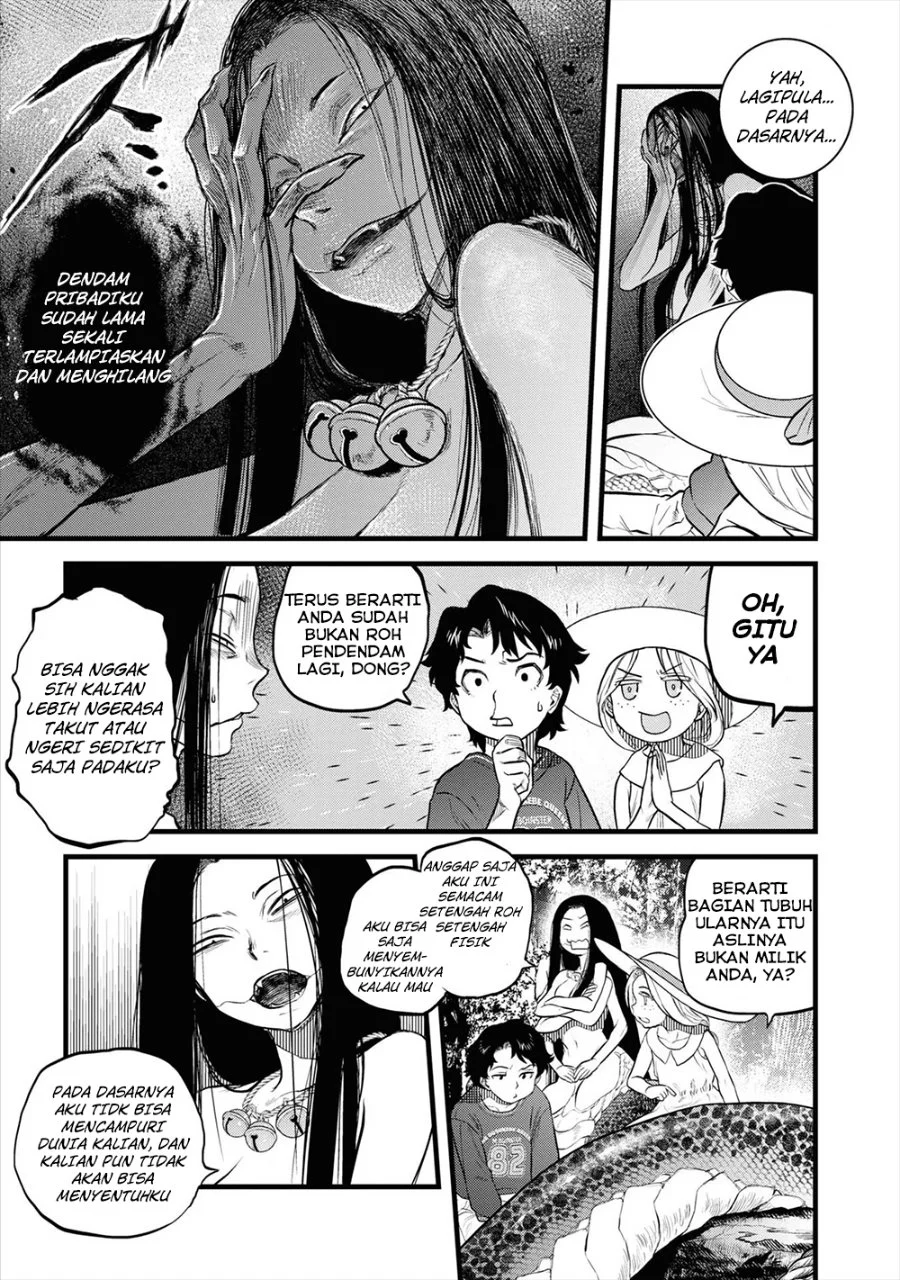 Reiwa no Dara-san Chapter 2 Gambar 17