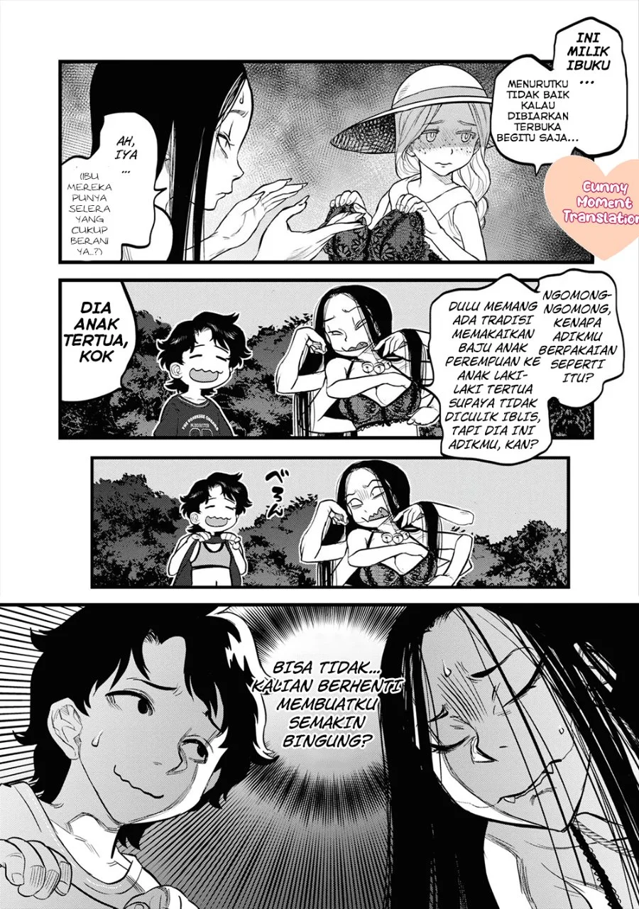 Reiwa no Dara-san Chapter 2 Gambar 20