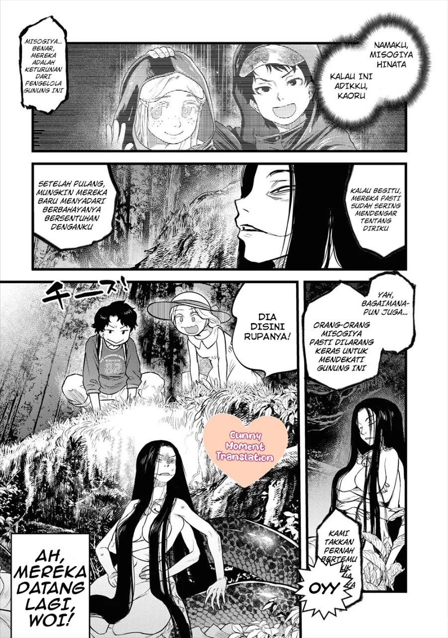 Reiwa no Dara-san Chapter 2 Gambar 5