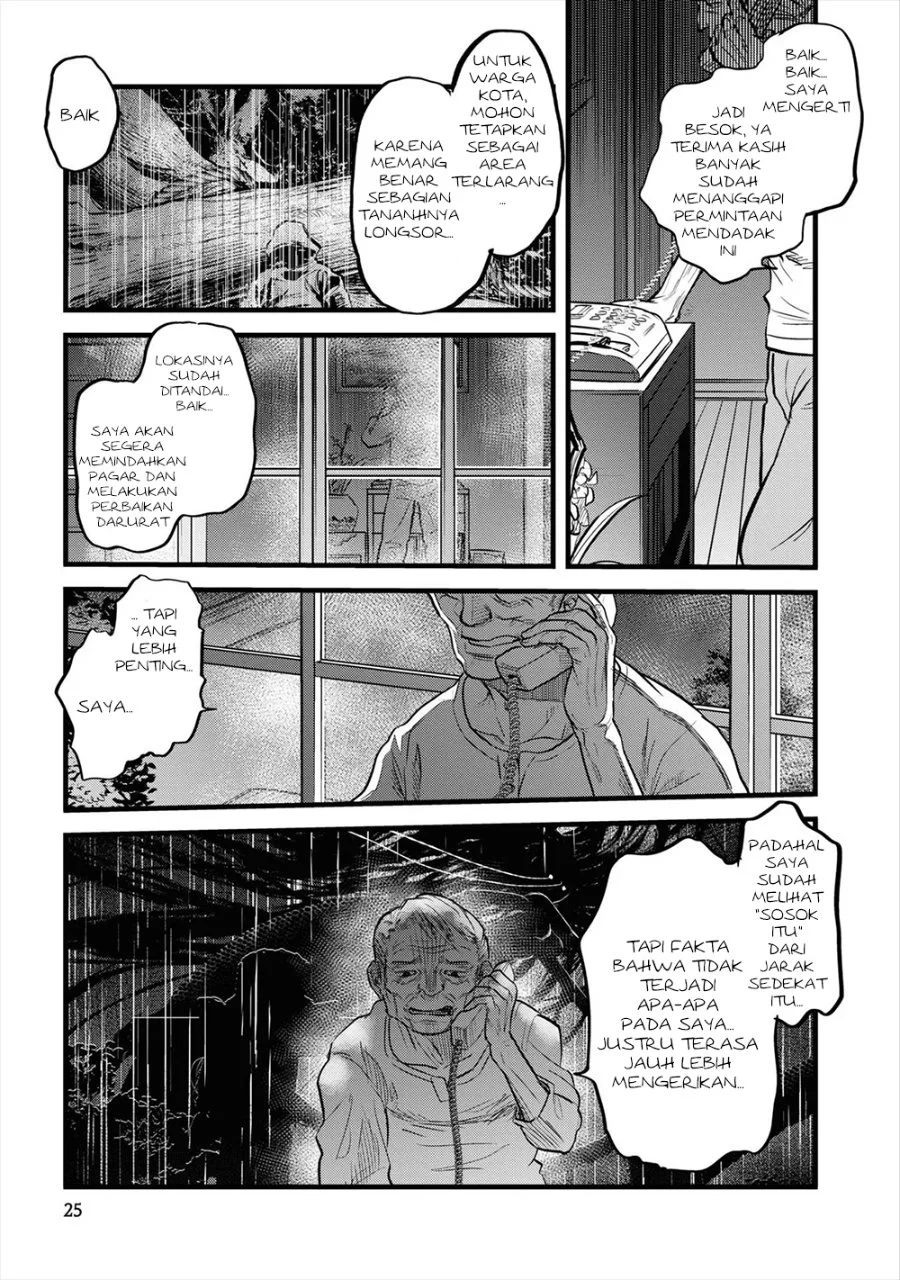 Reiwa no Dara-san Chapter 2 Gambar 7