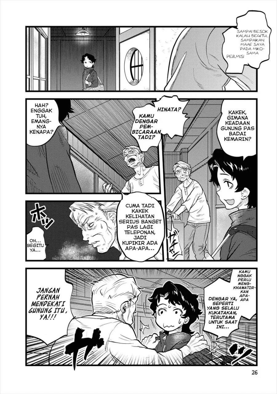 Reiwa no Dara-san Chapter 2 Gambar 8