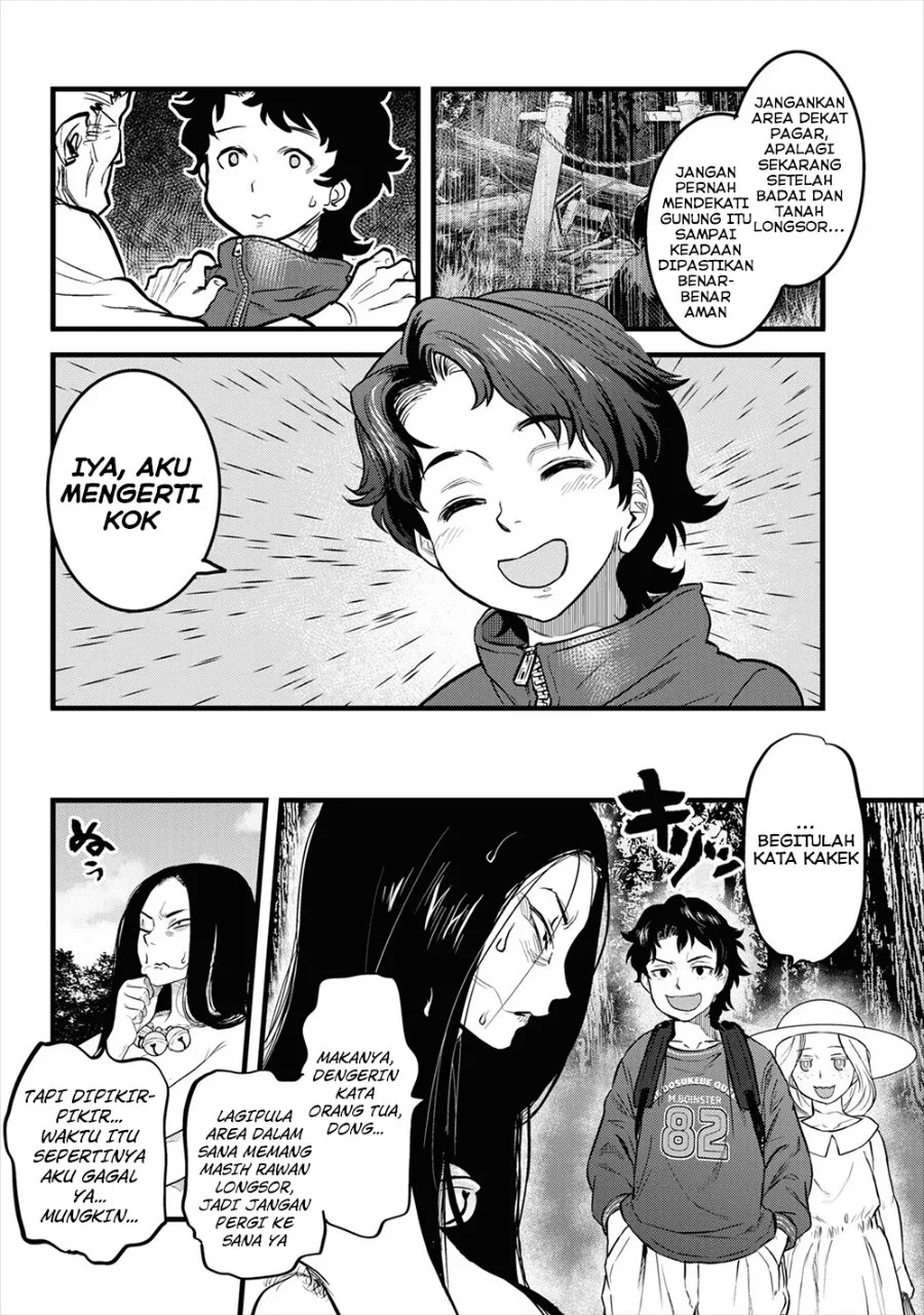 Reiwa no Dara-san Chapter 2 Gambar 9