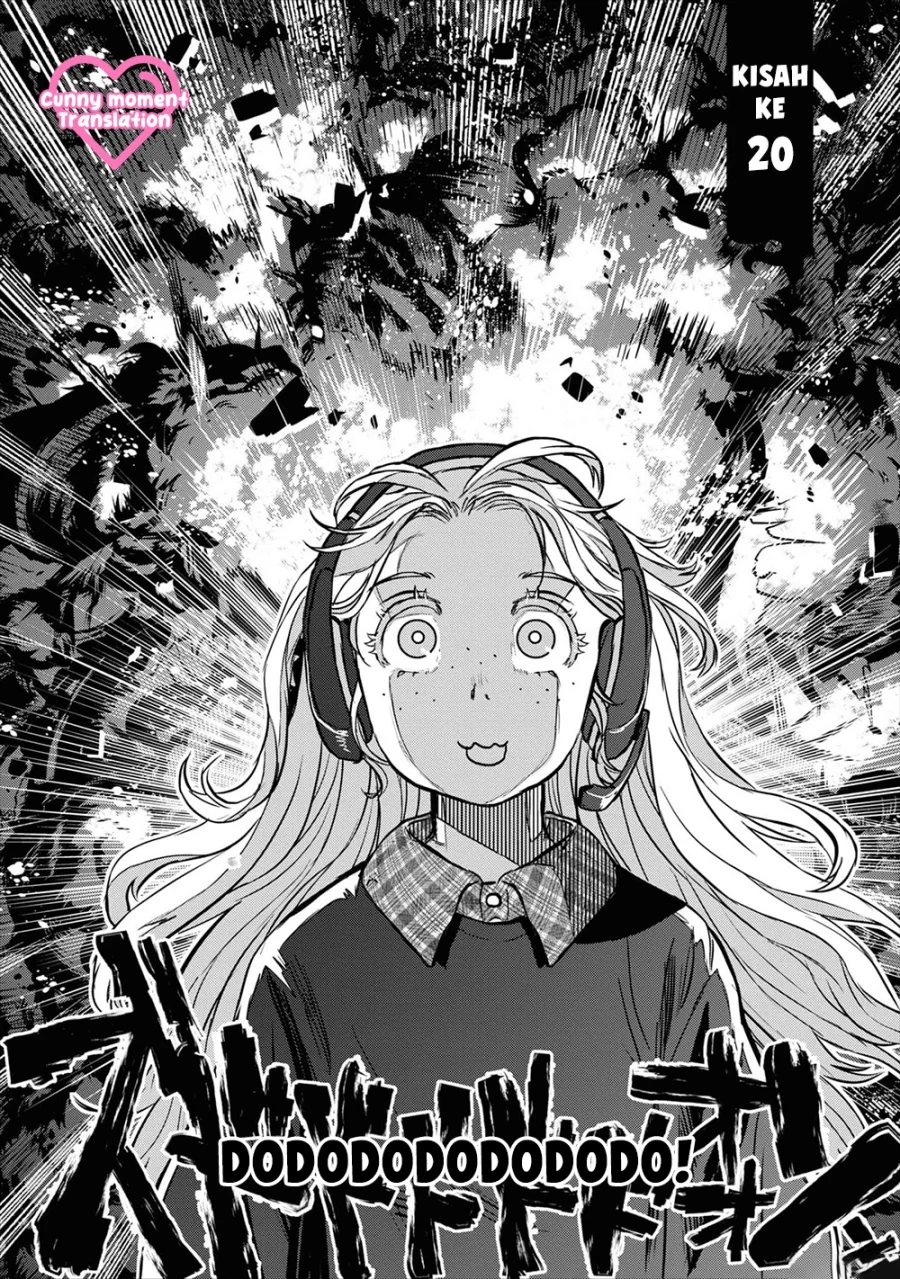 Reiwa no Dara-san Chapter 20 Gambar 11