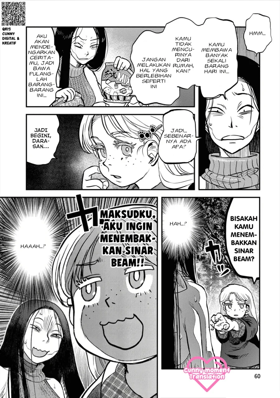 Reiwa no Dara-san Chapter 20 Gambar 13