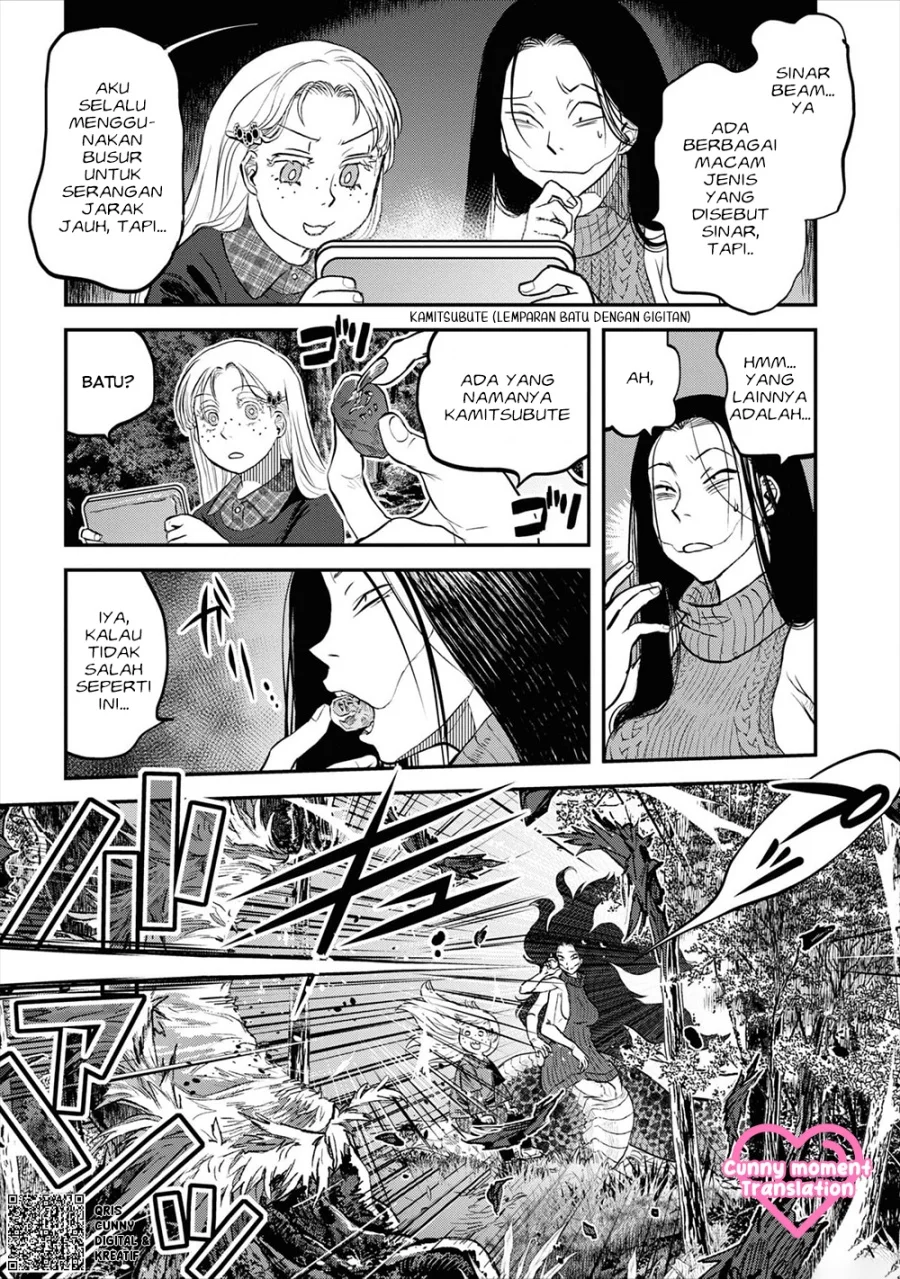 Reiwa no Dara-san Chapter 20 Gambar 14