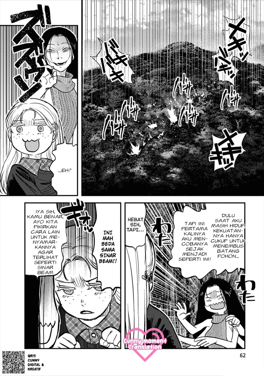 Reiwa no Dara-san Chapter 20 Gambar 15