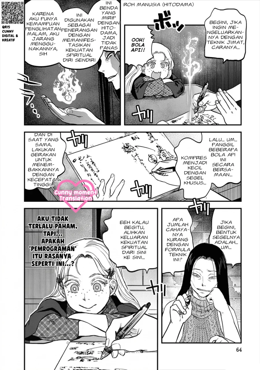Reiwa no Dara-san Chapter 20 Gambar 17