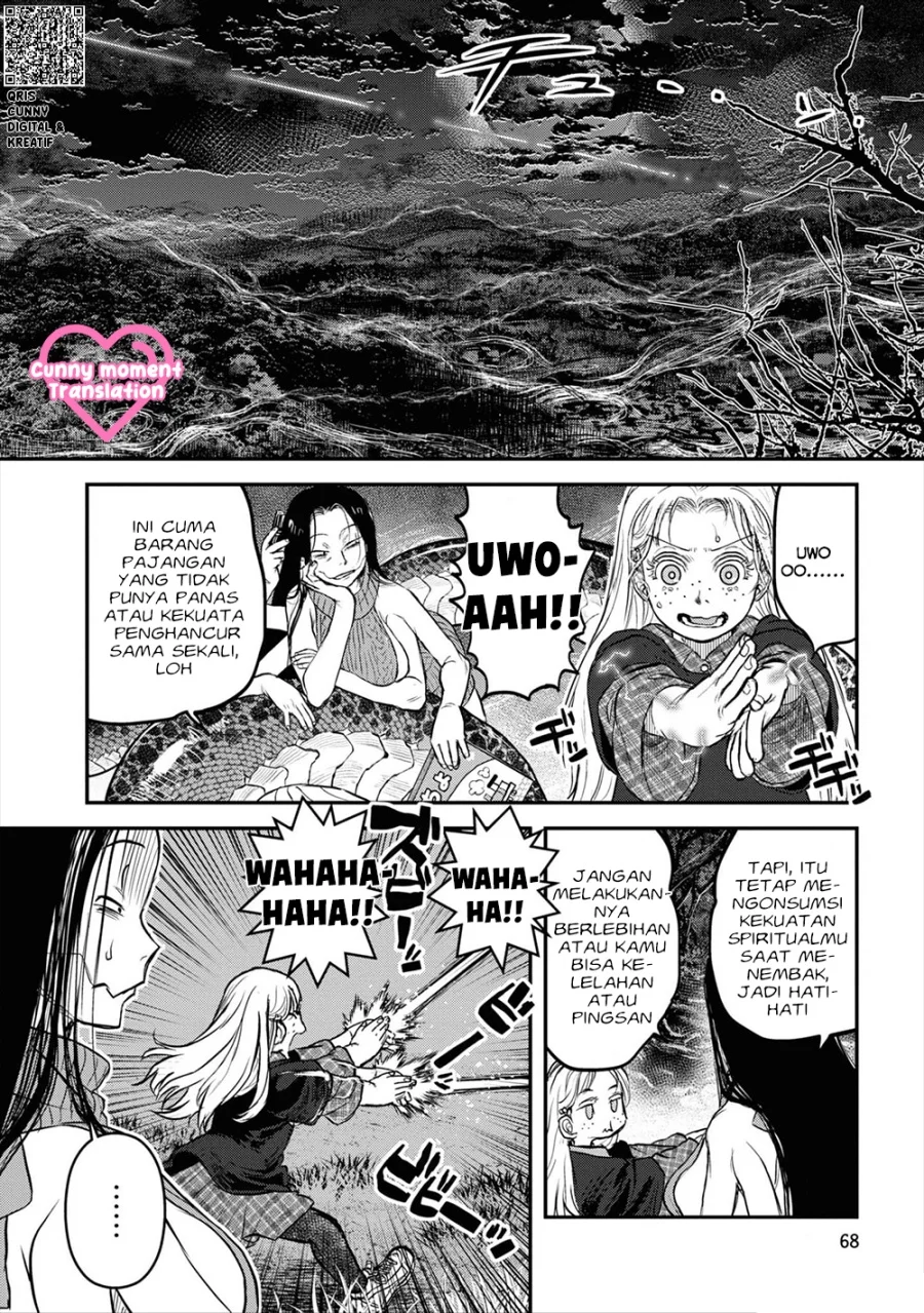 Reiwa no Dara-san Chapter 20 Gambar 21