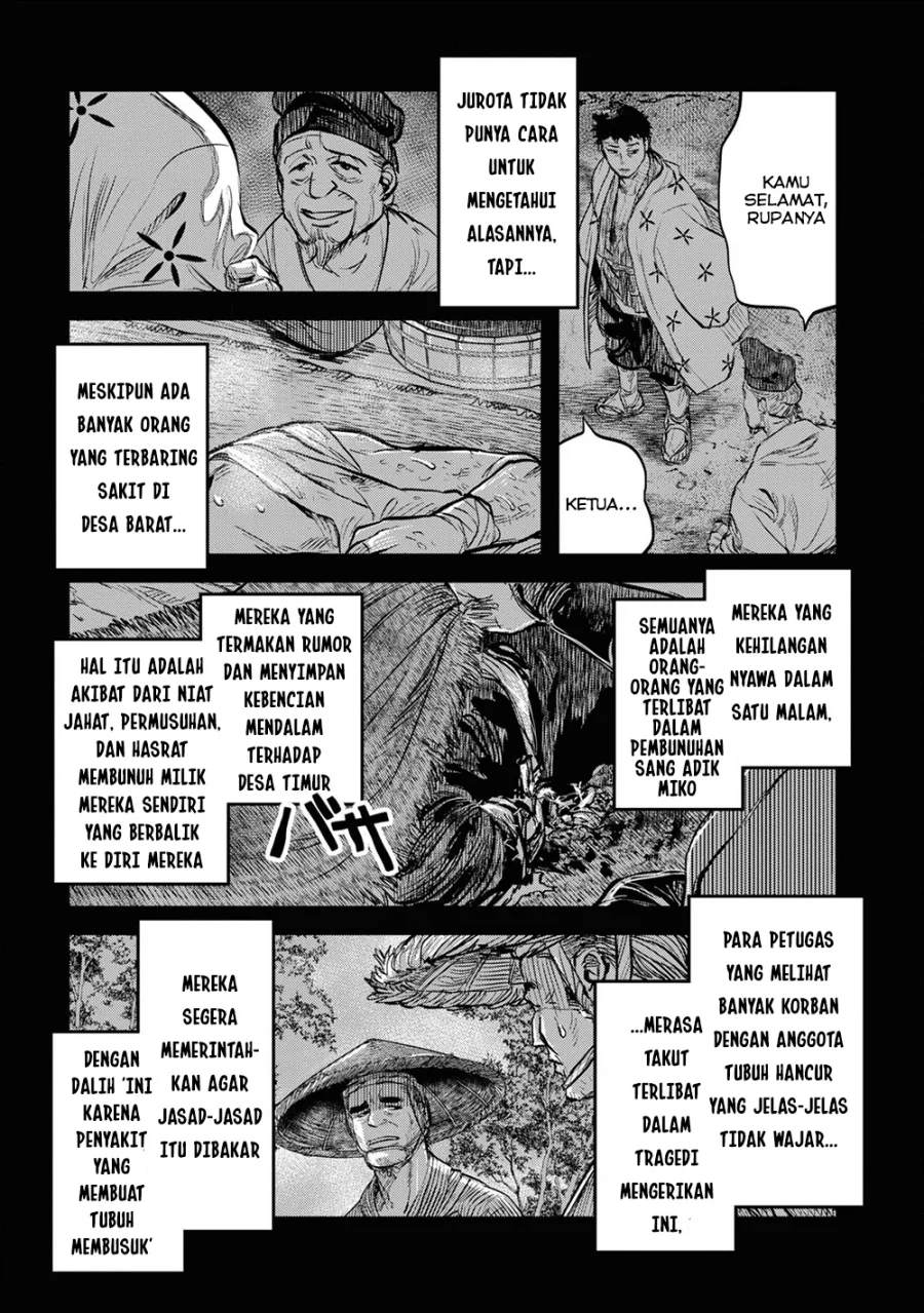 Reiwa no Dara-san Chapter 20 Gambar 4