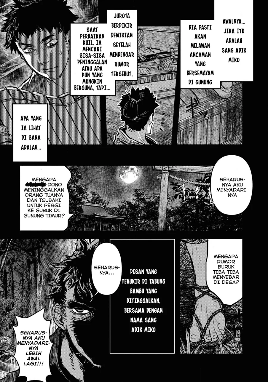 Reiwa no Dara-san Chapter 20 Gambar 6