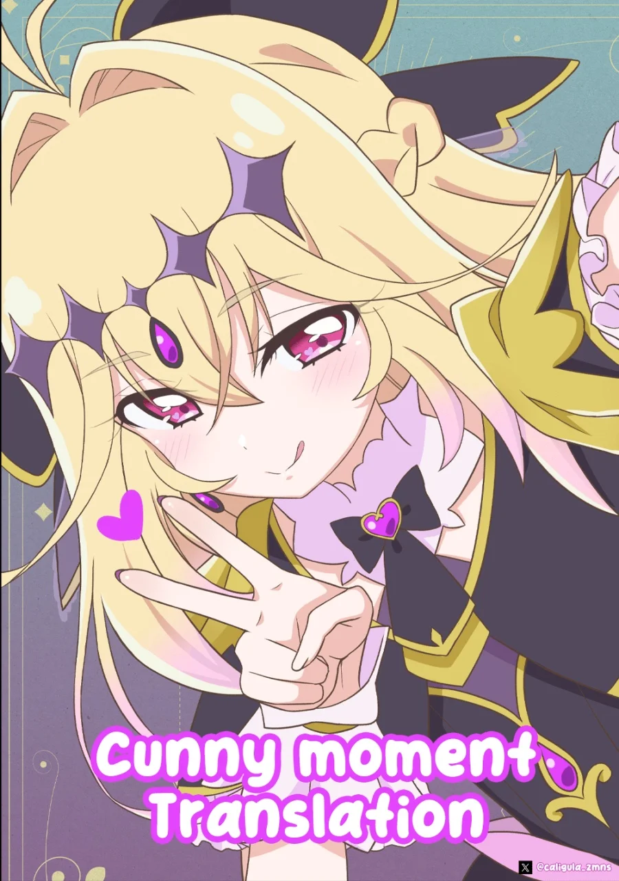 Komik Reiwa no Dara-san Chapter 21 gambar 1