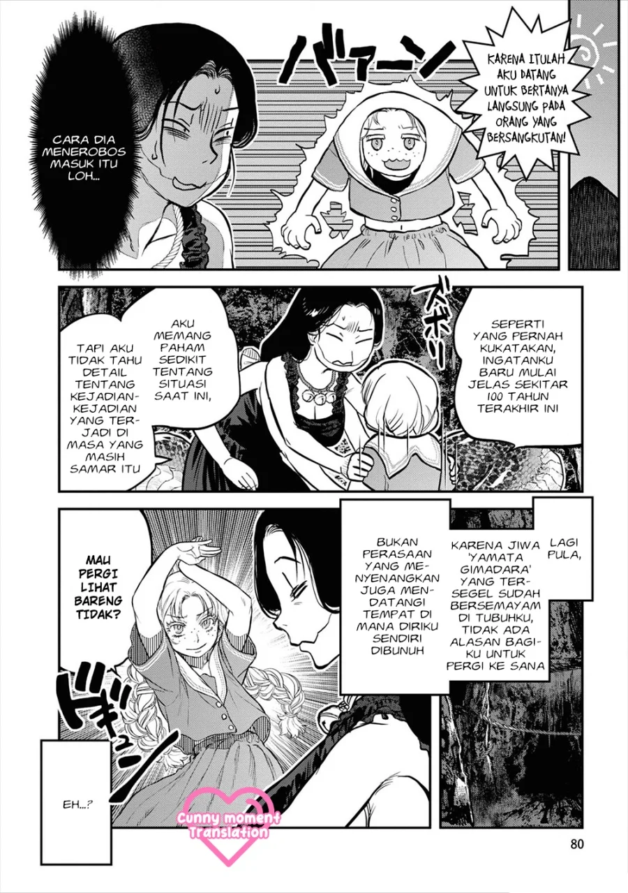 Reiwa no Dara-san Chapter 21 Gambar 12