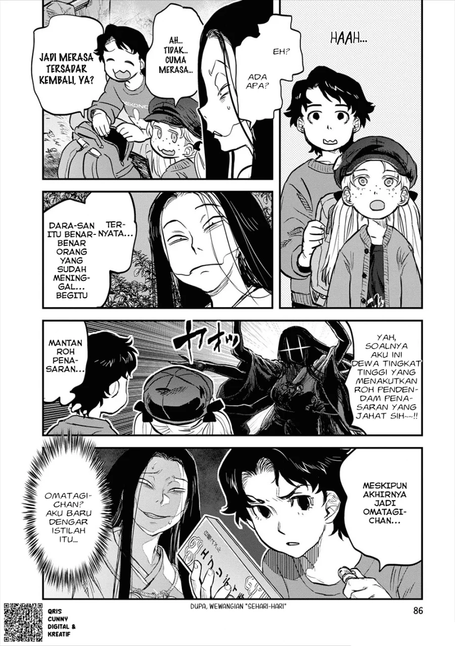 Reiwa no Dara-san Chapter 21 Gambar 18