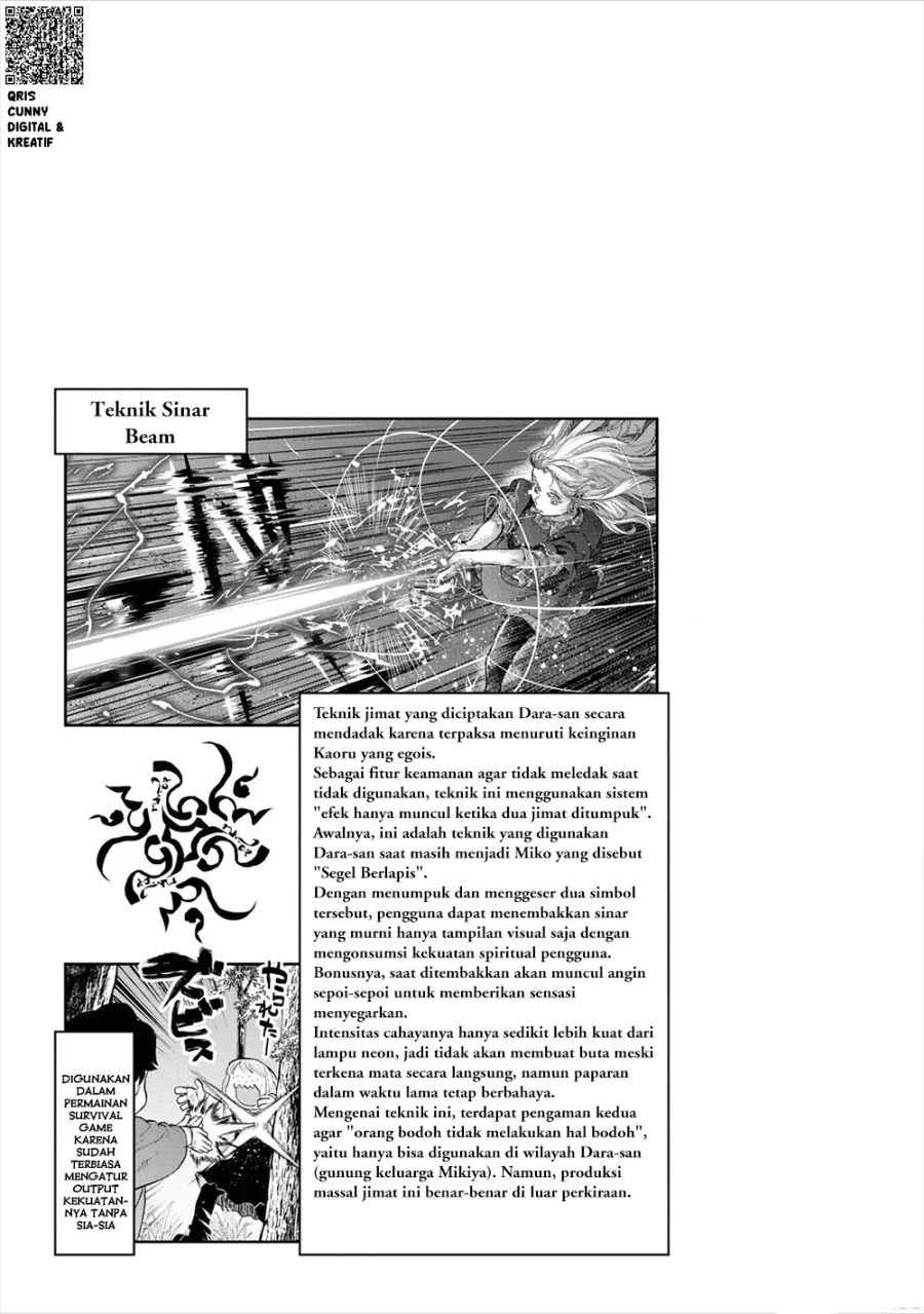 Reiwa no Dara-san Chapter 21 Gambar 23