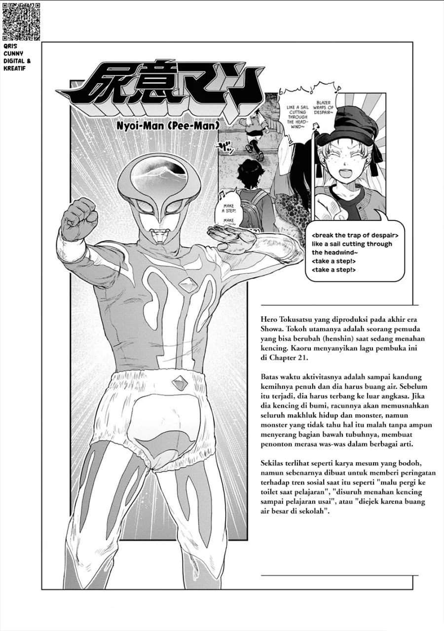 Reiwa no Dara-san Chapter 21 Gambar 24