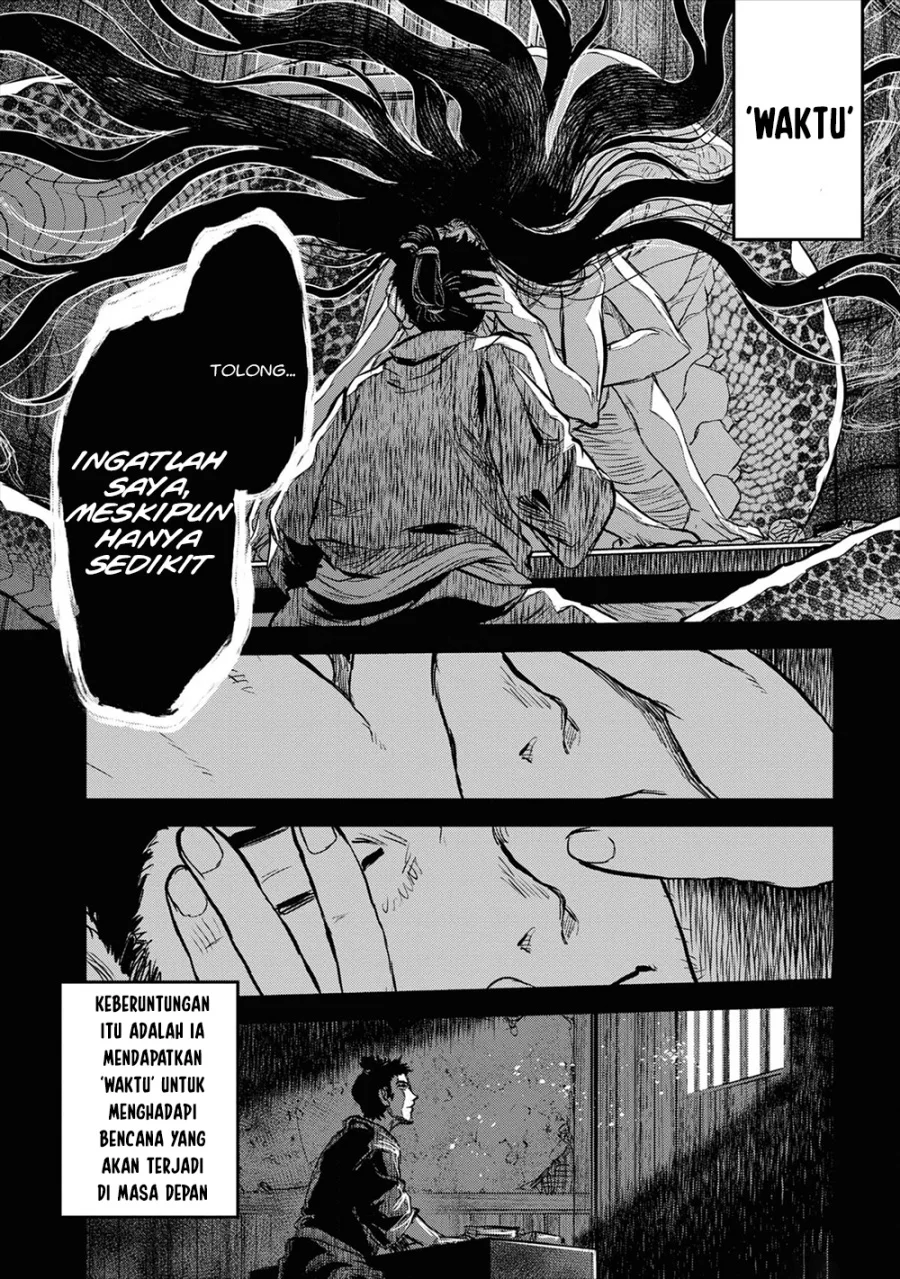 Reiwa no Dara-san Chapter 21 Gambar 6