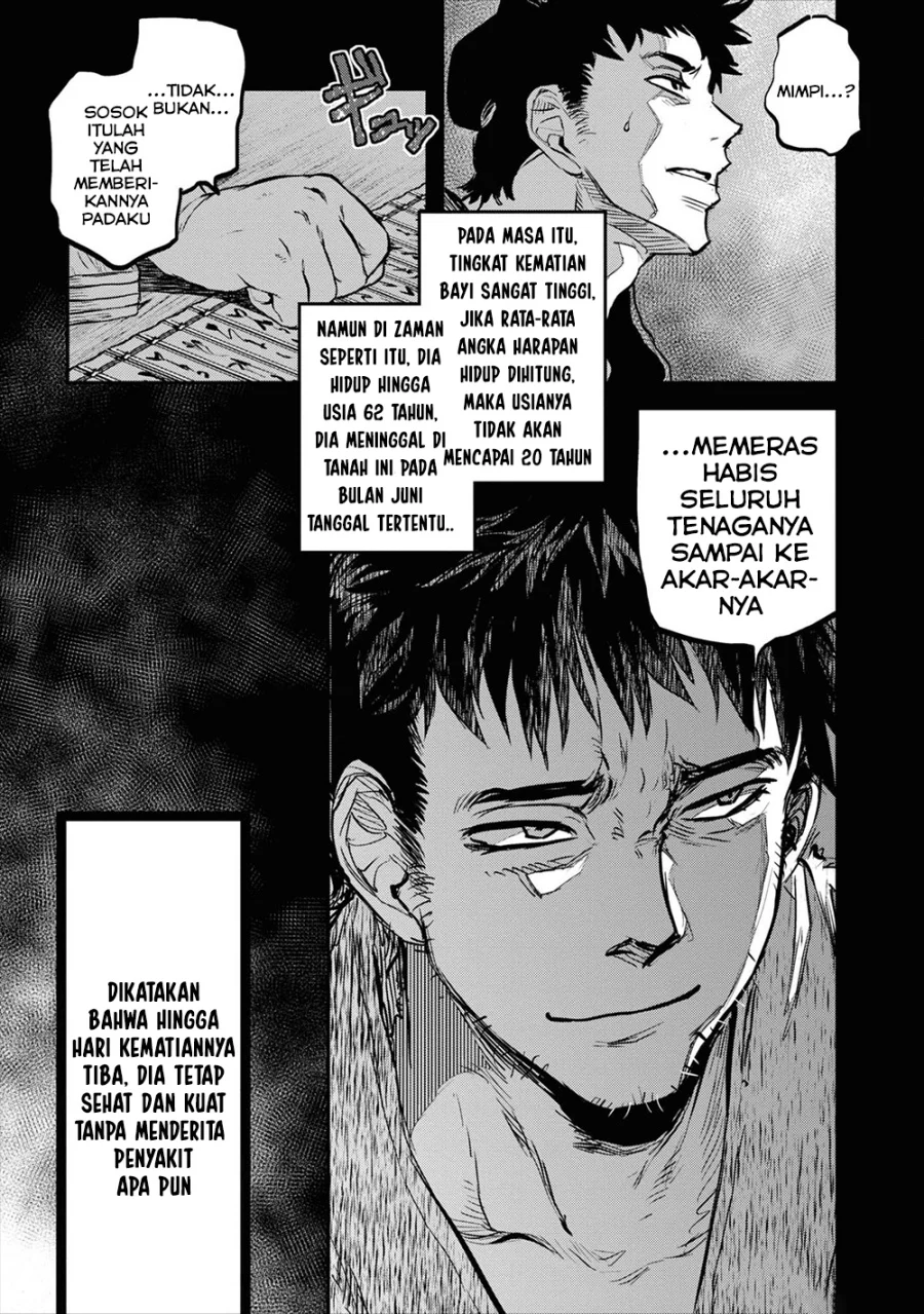 Reiwa no Dara-san Chapter 21 Gambar 7