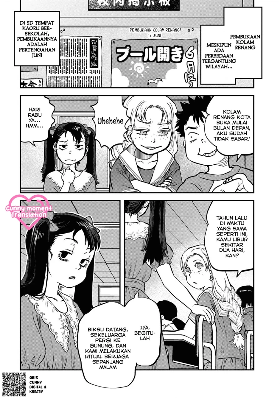 Reiwa no Dara-san Chapter 21 Gambar 9