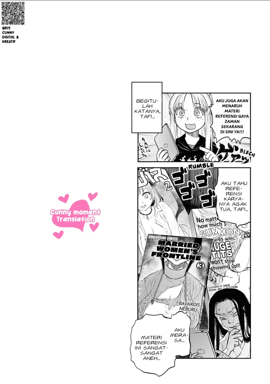 Reiwa no Dara-san Chapter 22 Gambar 24