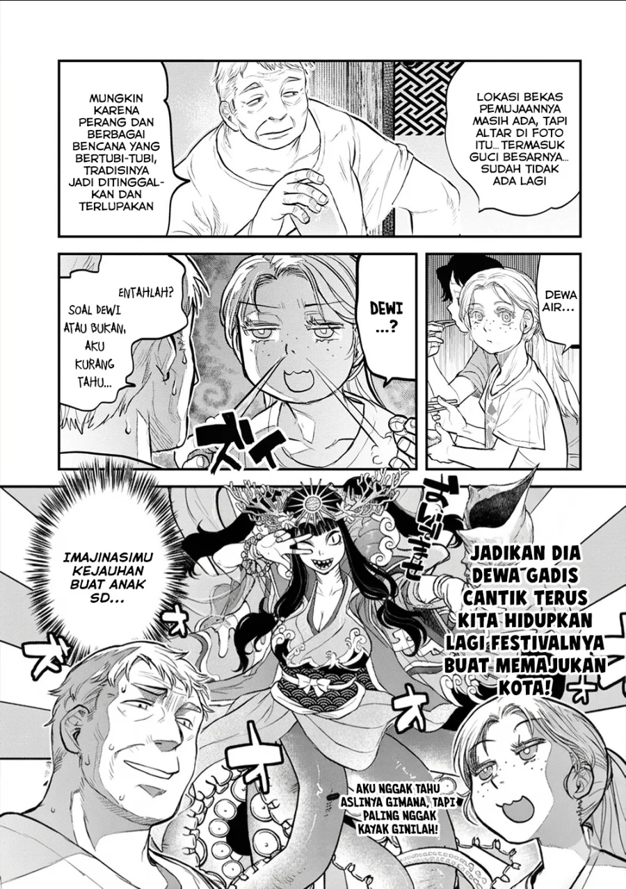 Reiwa no Dara-san Chapter 23 Gambar 18