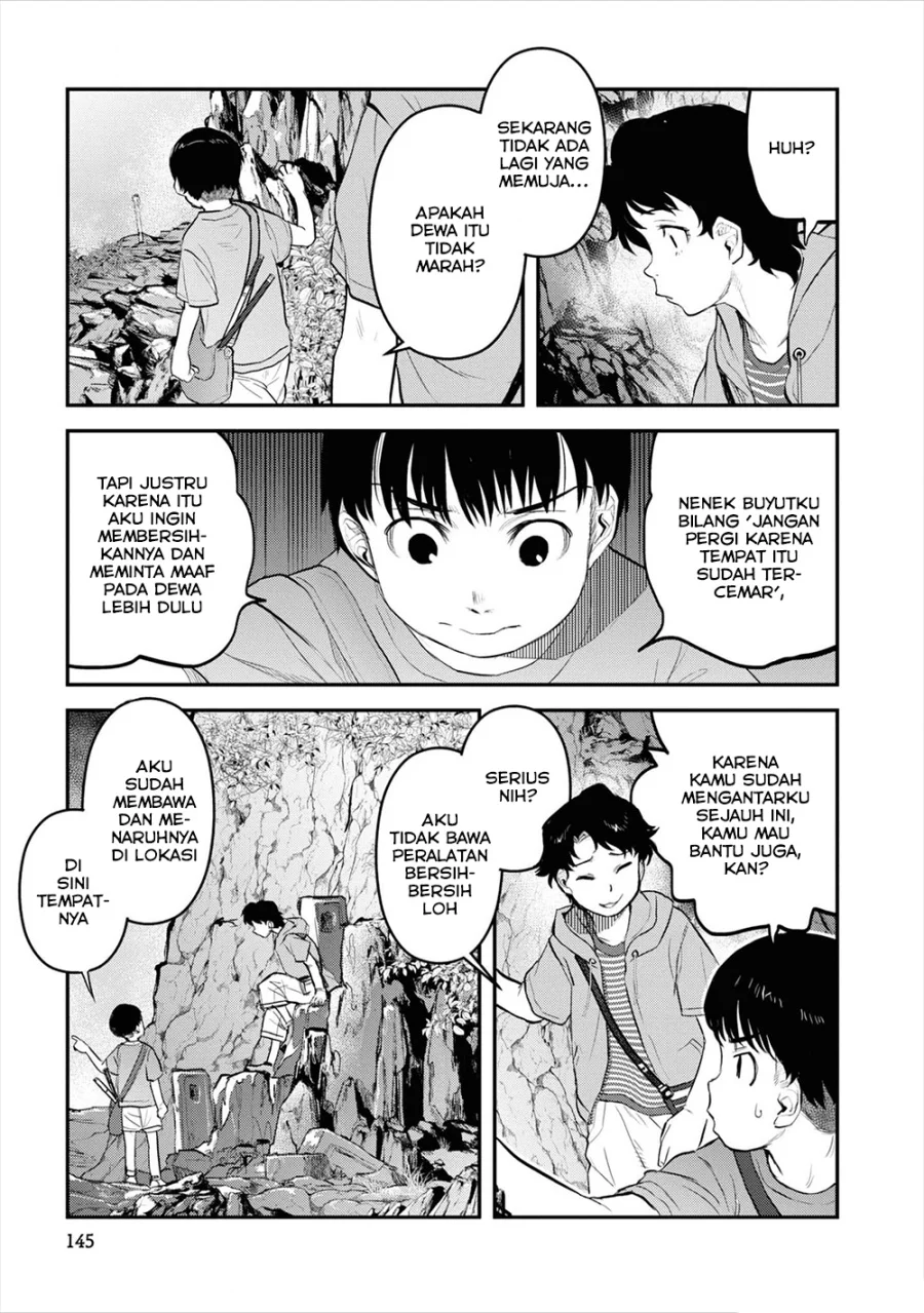 Reiwa no Dara-san Chapter 24 Gambar 10