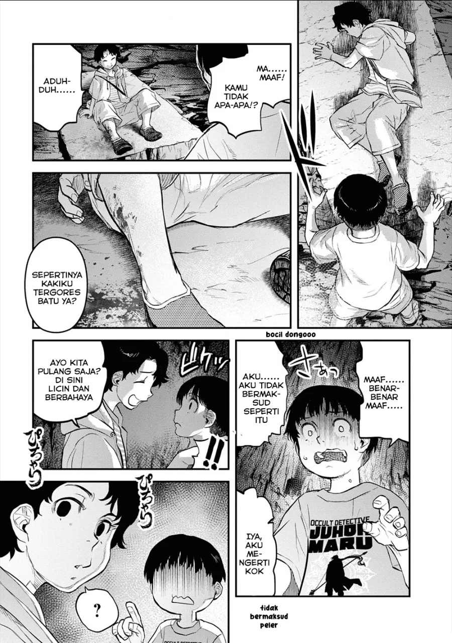 Reiwa no Dara-san Chapter 24 Gambar 13