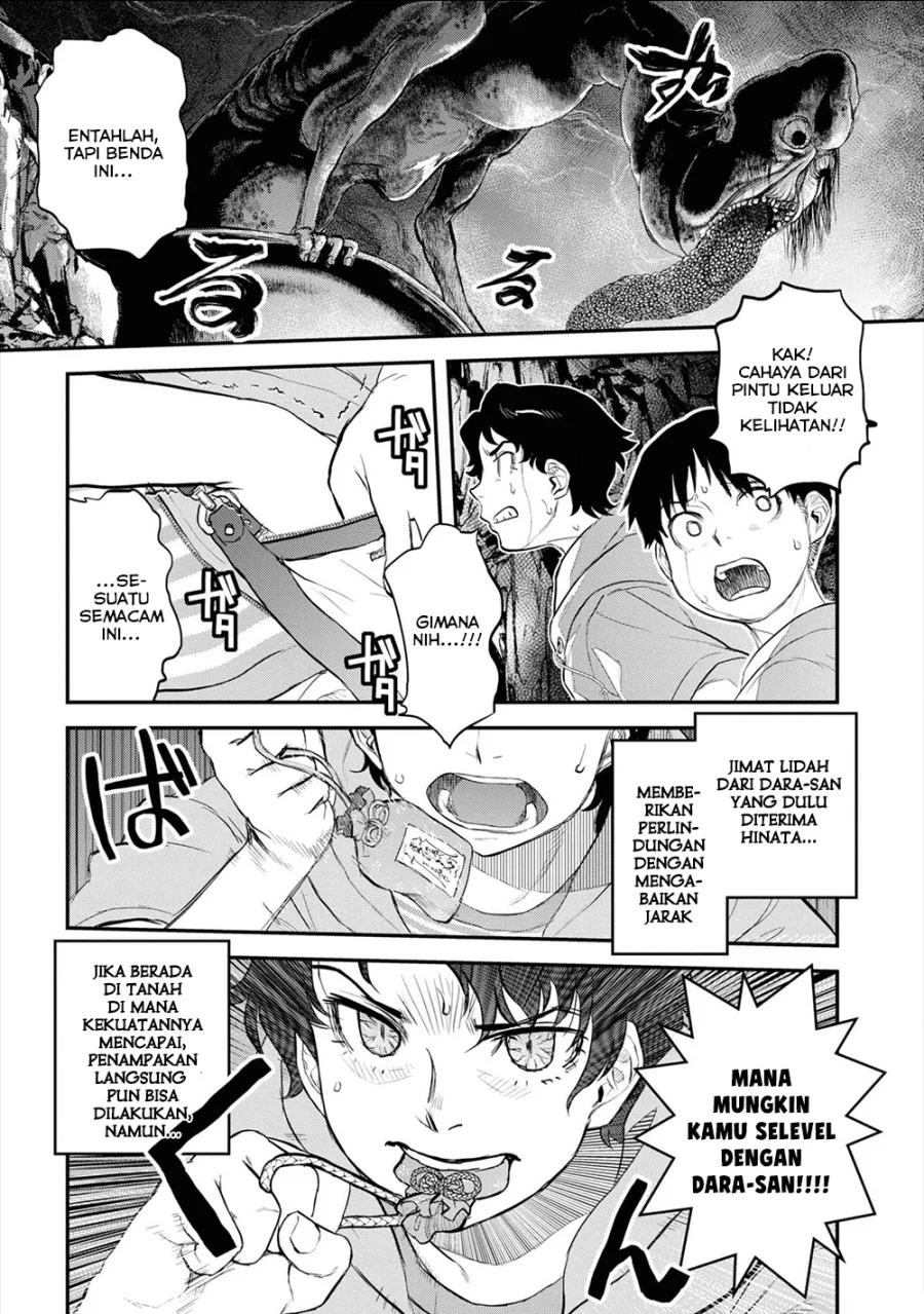 Reiwa no Dara-san Chapter 24 Gambar 15