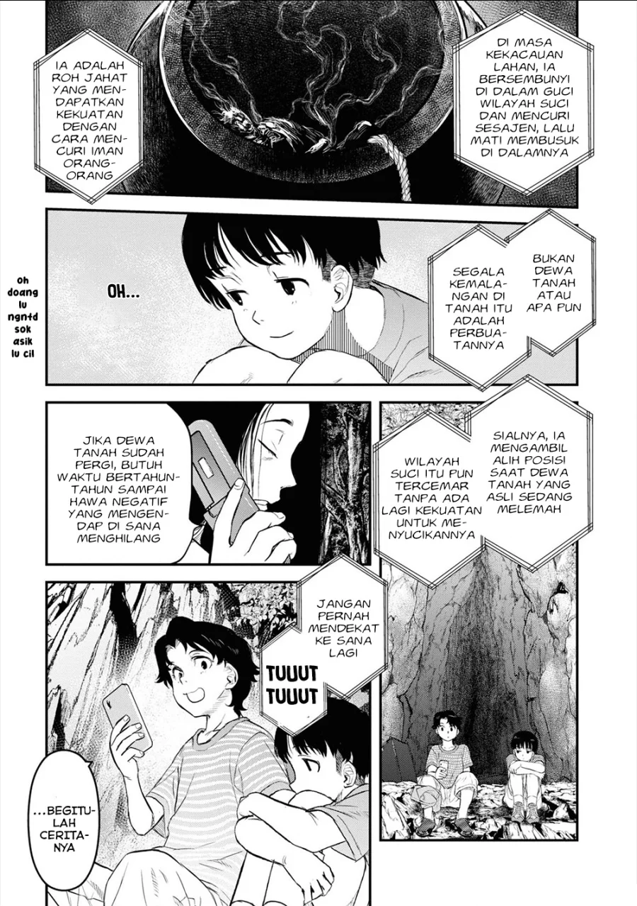 Reiwa no Dara-san Chapter 24 Gambar 17