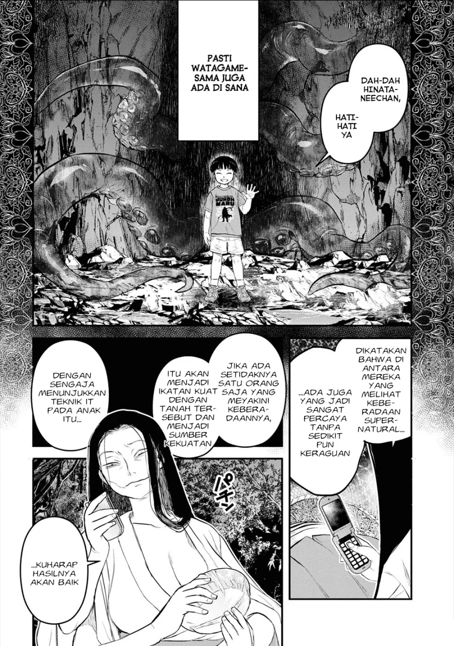 Reiwa no Dara-san Chapter 24 Gambar 19