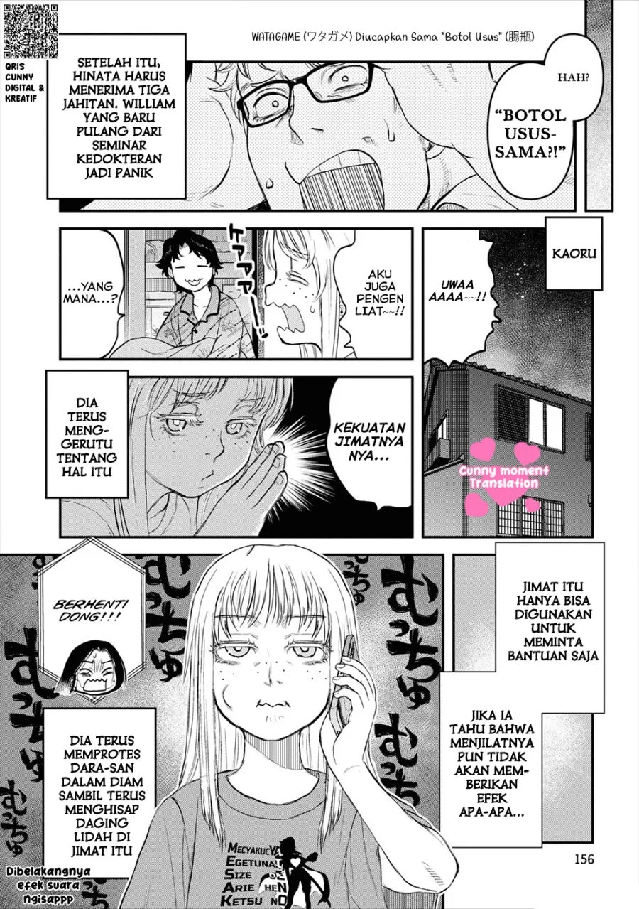 Reiwa no Dara-san Chapter 24 Gambar 20