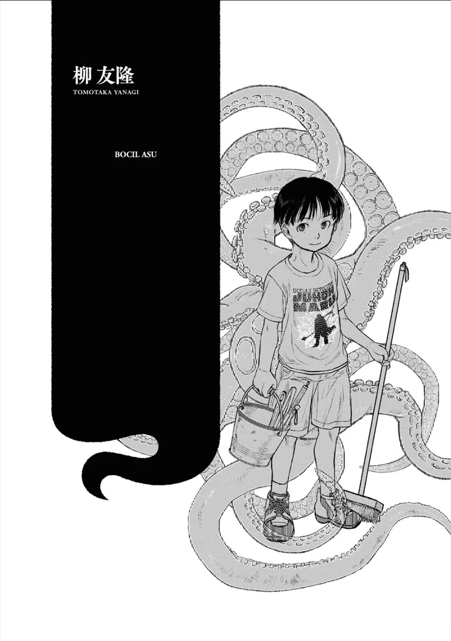 Reiwa no Dara-san Chapter 24 Gambar 21