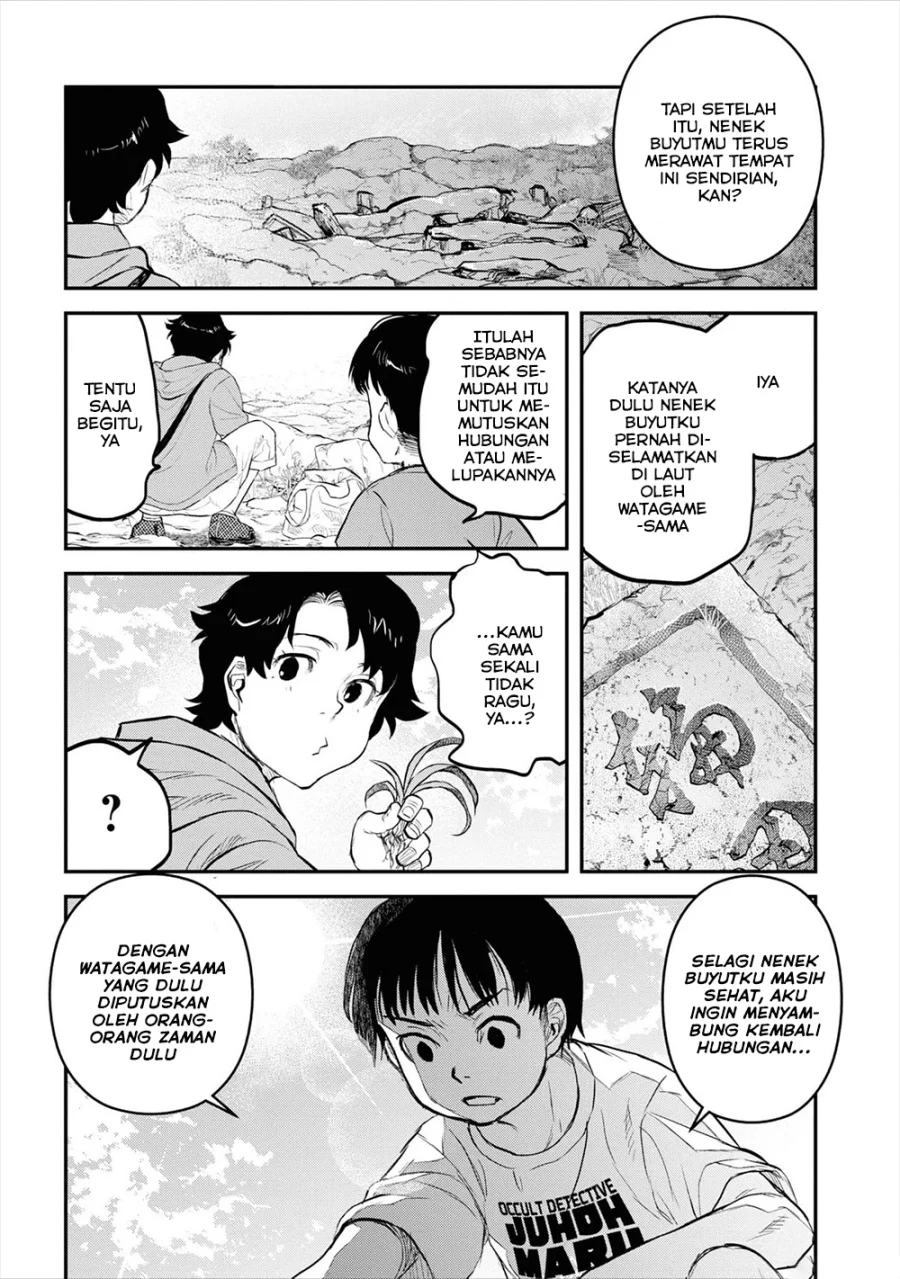 Reiwa no Dara-san Chapter 24 Gambar 8