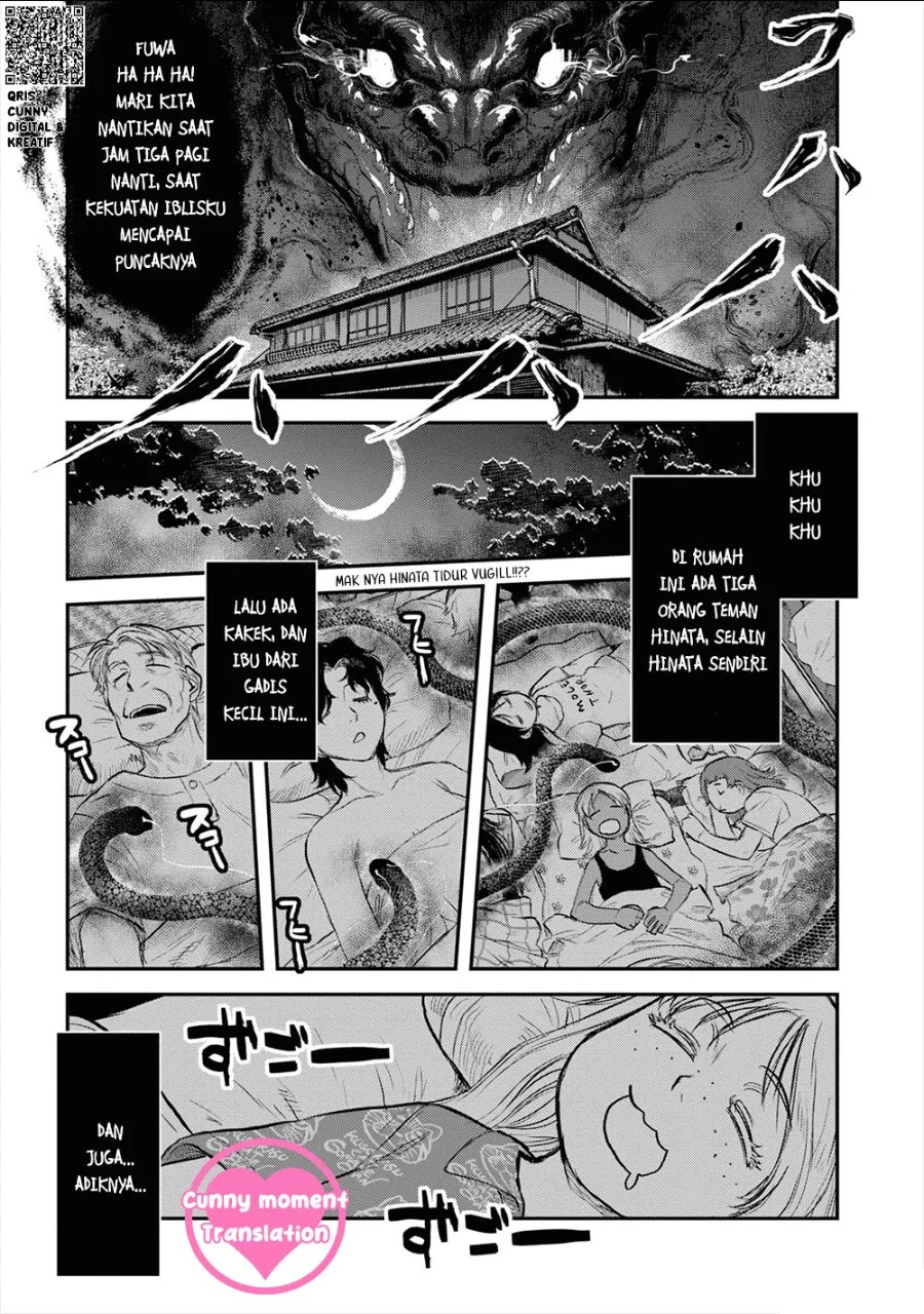 Reiwa no Dara-san Chapter 25 Gambar 19